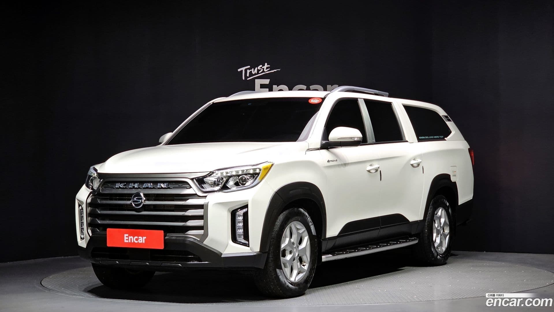 Main__Slider__Photo:Rexton KG_Mobility_Ssangyong 2022.9-0