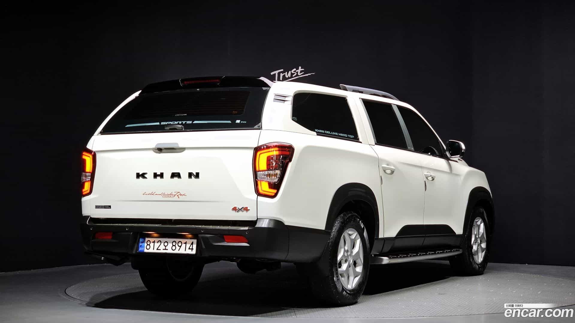 Rexton KG_Mobility_Ssangyong 2022.9-OUTER-002