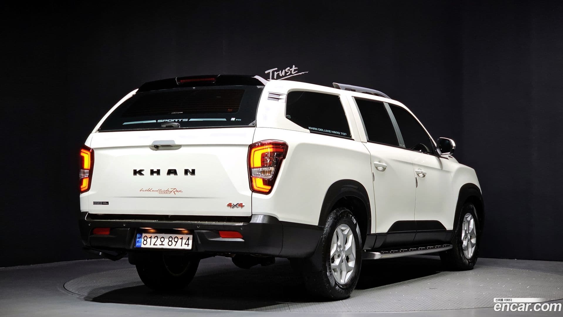 Main__Slider__Photo:Rexton KG_Mobility_Ssangyong 2022.9-1