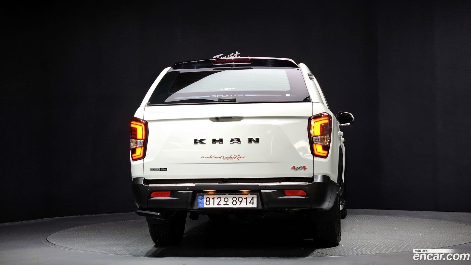 Main__Slider__Photo:Rexton KG_Mobility_Ssangyong 2022.9-3