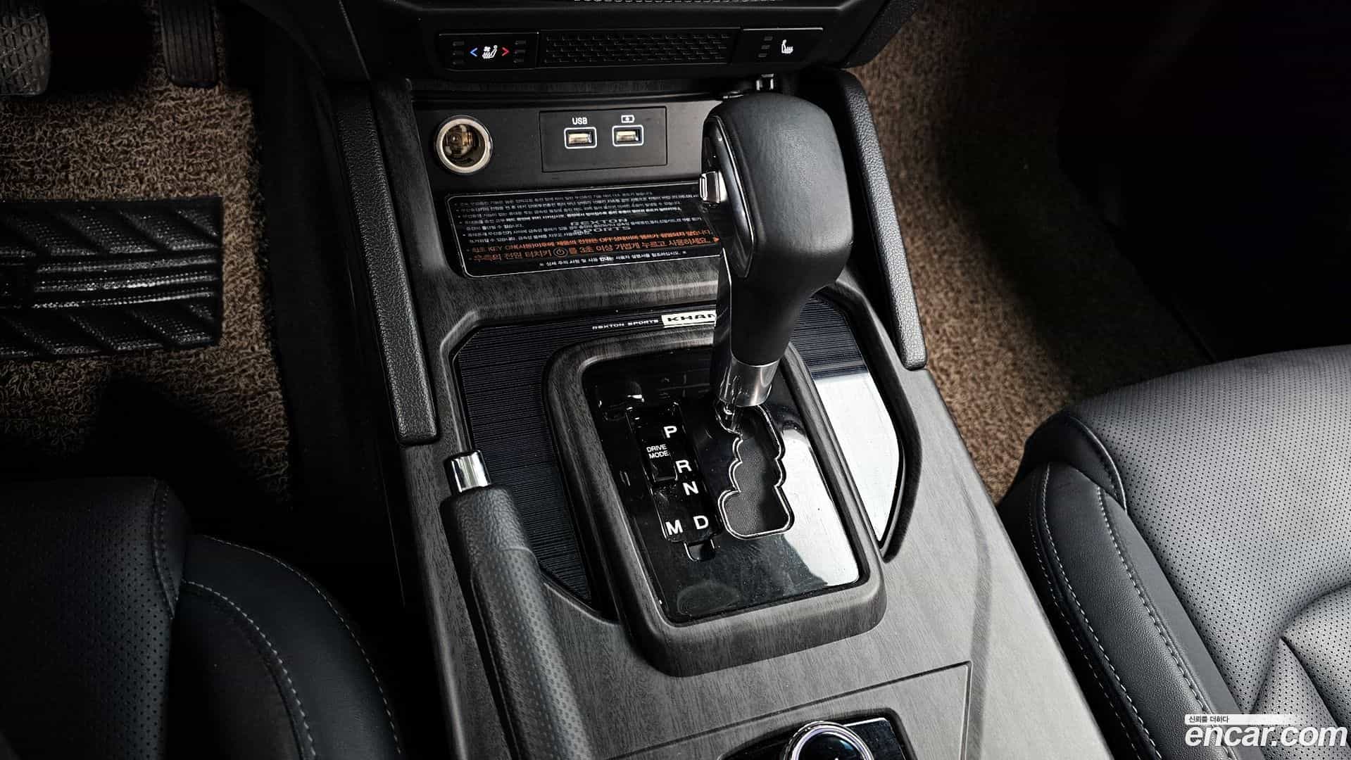 Rexton KG_Mobility_Ssangyong 2022.9-INNER-009