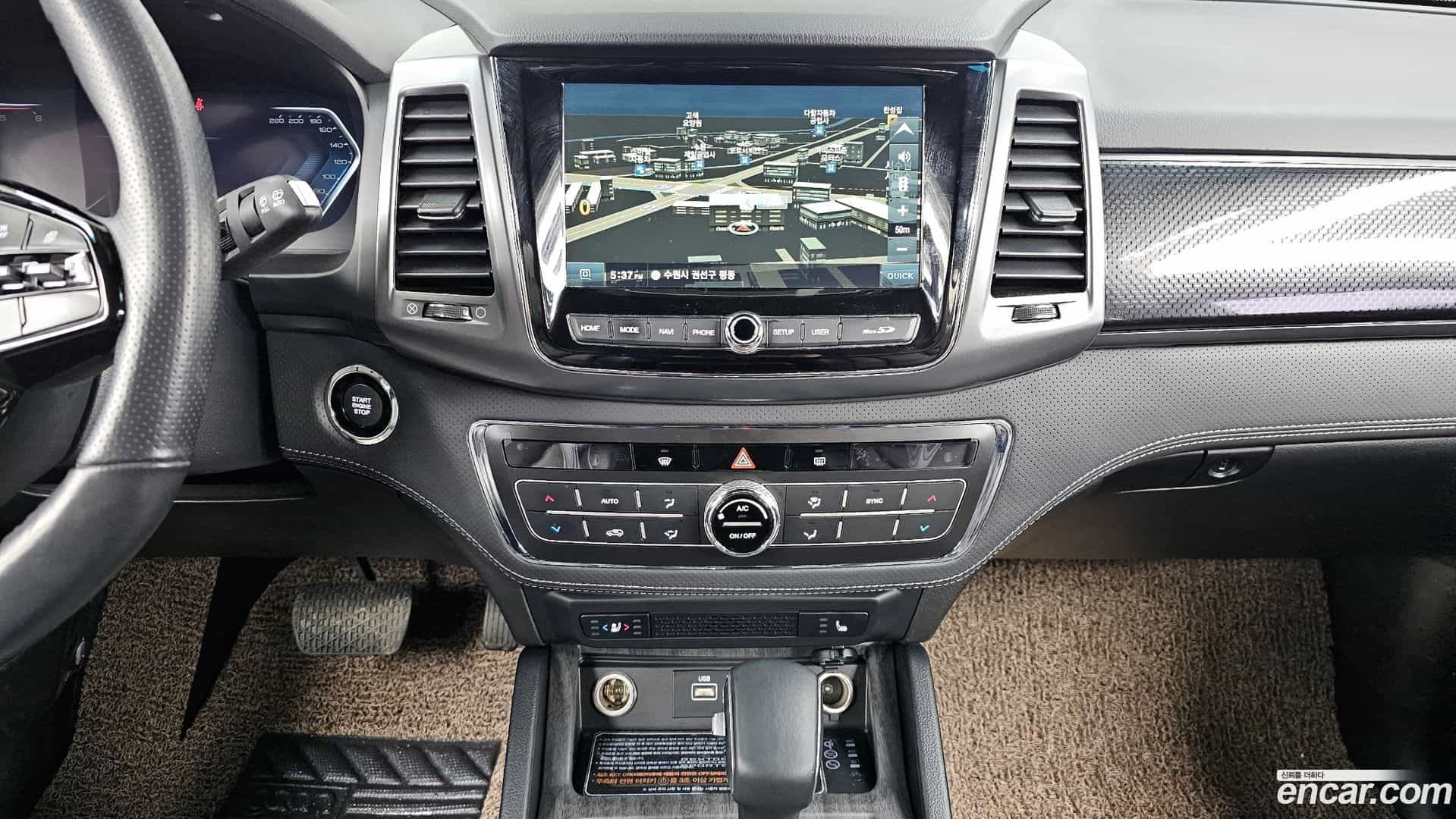 Rexton KG_Mobility_Ssangyong 2022.9-OPTION-020