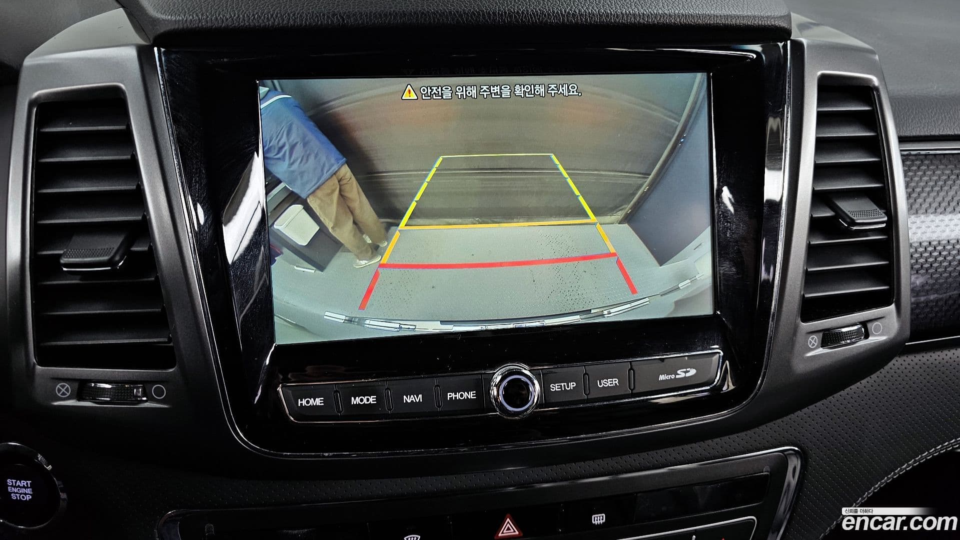 Main__Slider__Photo:Rexton KG_Mobility_Ssangyong 2022.9-16