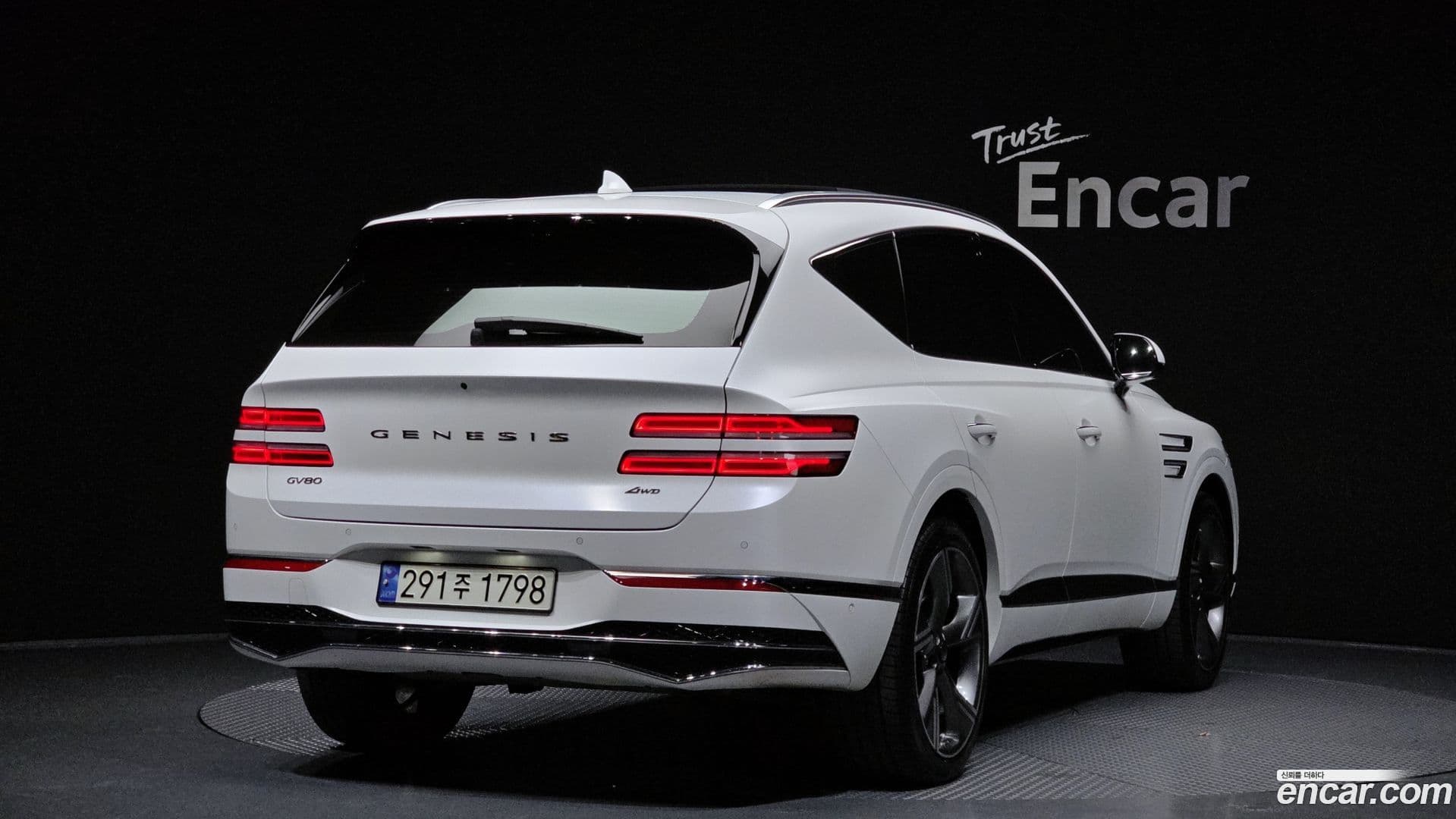 Main__Slider__Photo:GV80 Genesis 2024.0-1