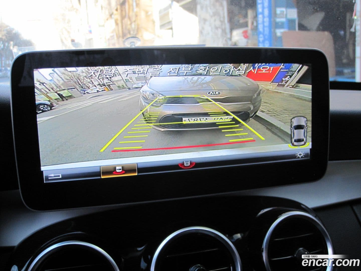 Main__Slider__Photo:C-Class Mercedes-Benz 2018.2-11