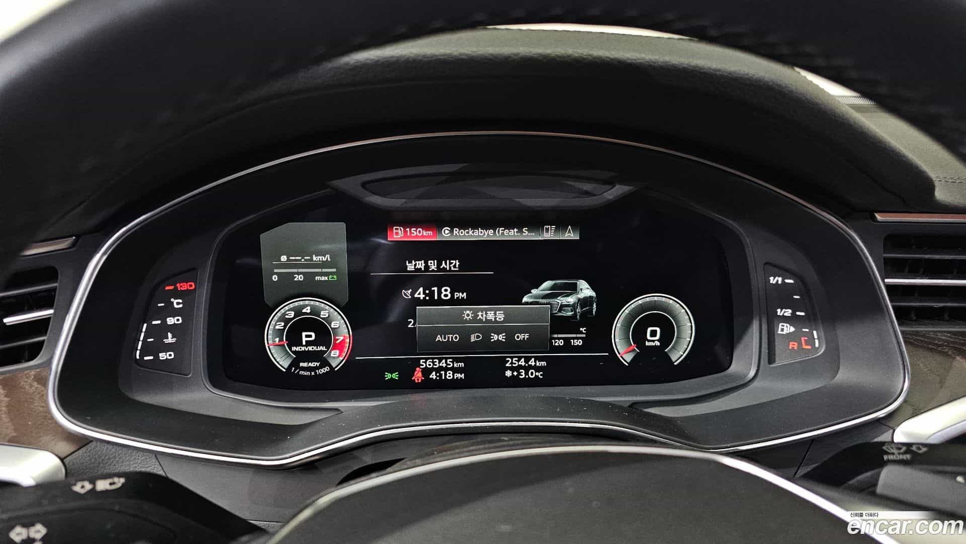 A6 Audi 2021.3-INNER-008