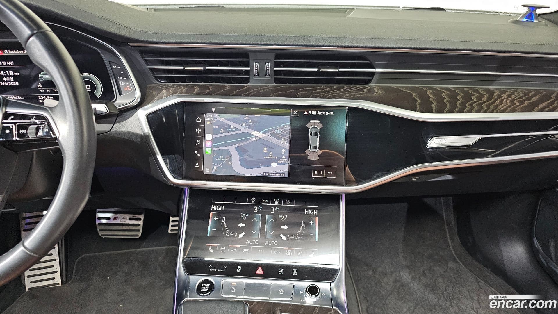 Main__Slider__Photo:A6 Audi 2021.3-13