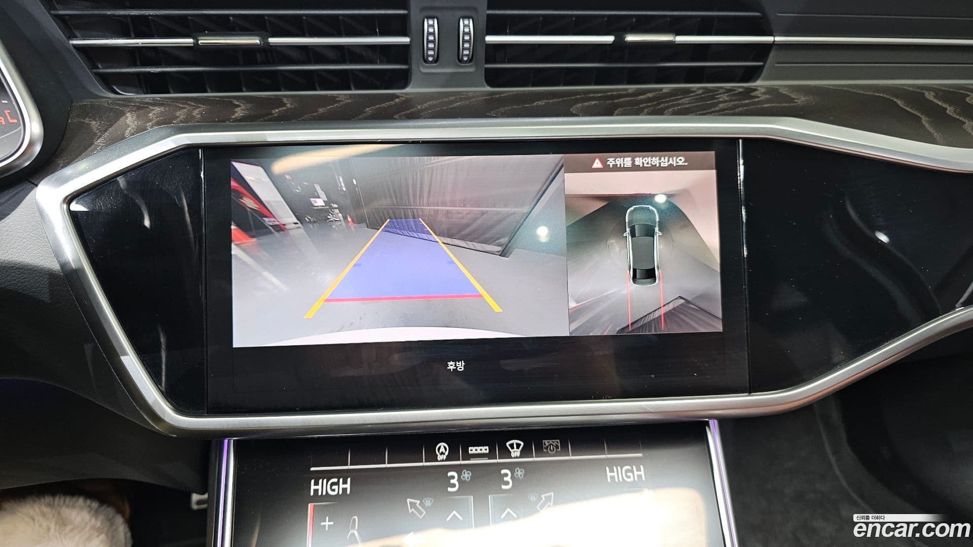 Main__Slider__Photo:A6 Audi 2021.3-14