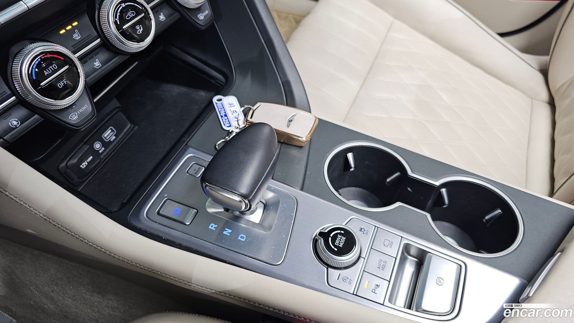 Main__Slider__Photo:G70 Genesis 2018.11-8