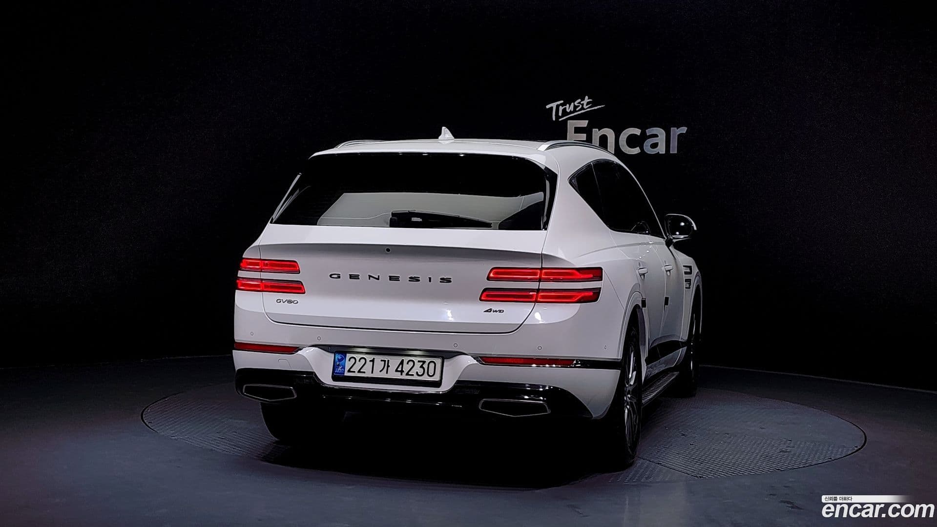 Main__Slider__Photo:GV80 Genesis 2023.2-3