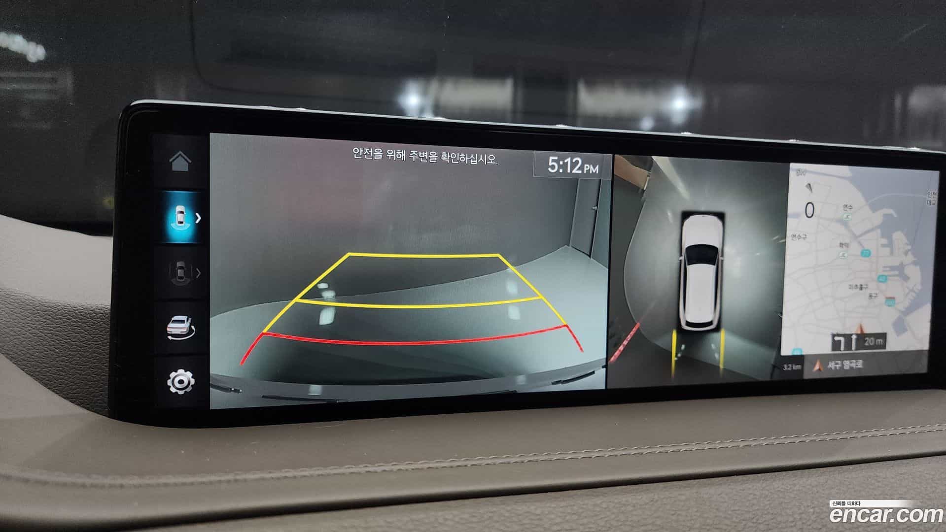 GV80 Genesis 2023.2-OPTION-019