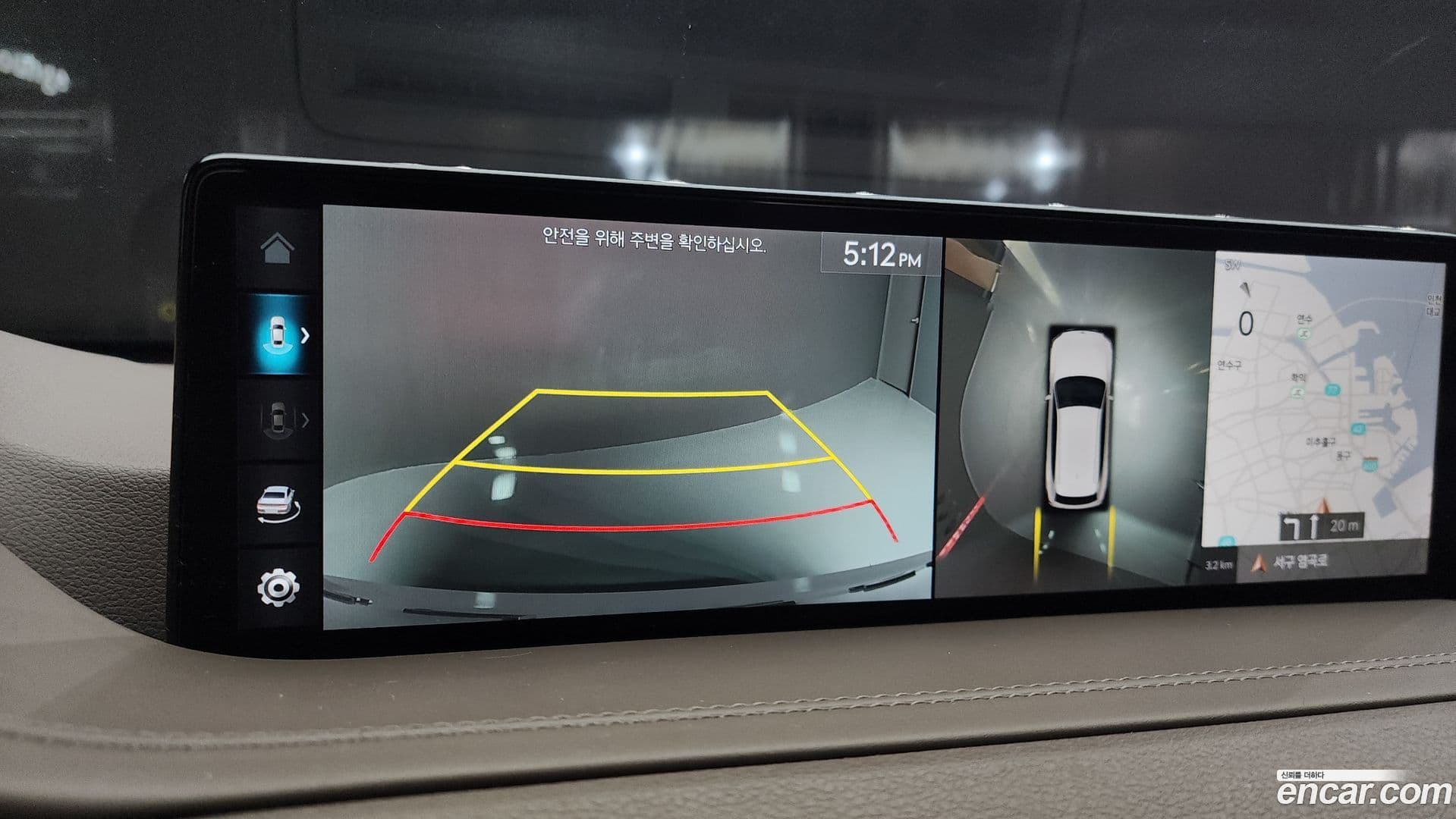 Main__Slider__Photo:GV80 Genesis 2023.2-14