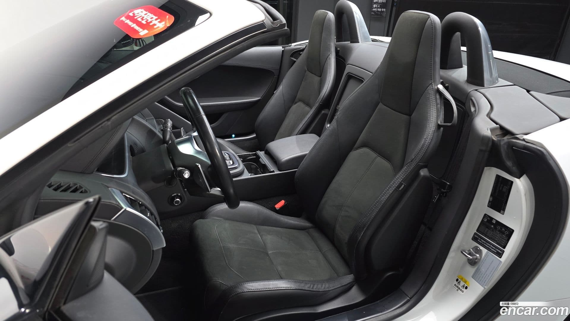 Main__Slider__Photo:F-TYPE Jaguar 2021.3-6