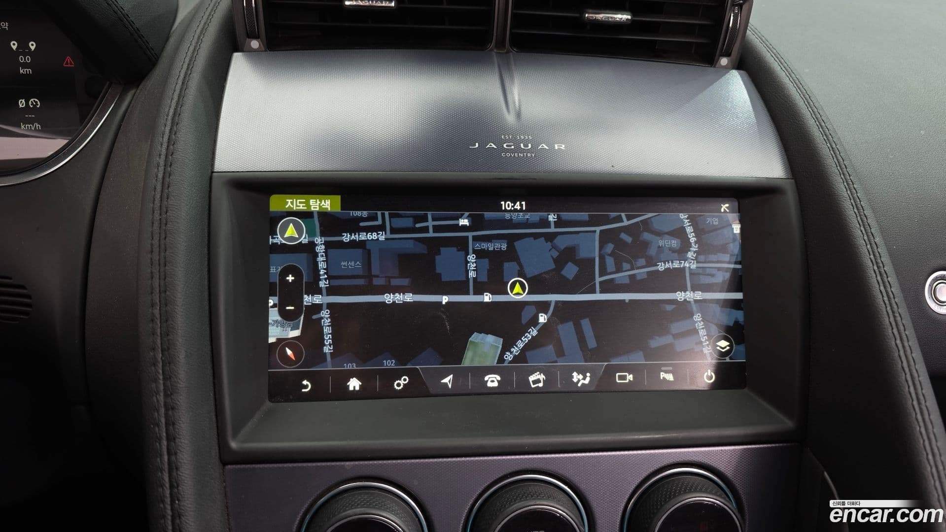 Main__Slider__Photo:F-TYPE Jaguar 2021.3-13