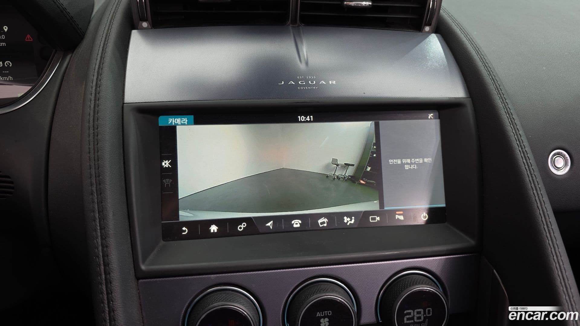 Main__Slider__Photo:F-TYPE Jaguar 2021.3-14