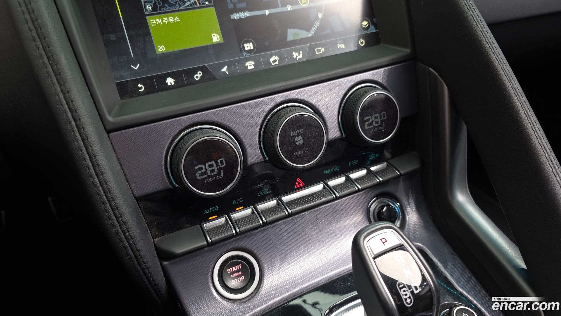 Main__Slider__Photo:F-TYPE Jaguar 2021.3-15