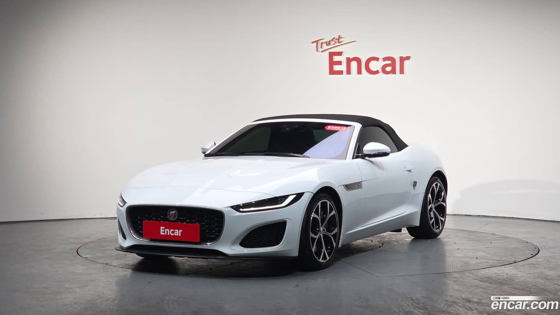 Main__Slider__Photo:F-TYPE Jaguar 2021.3-17