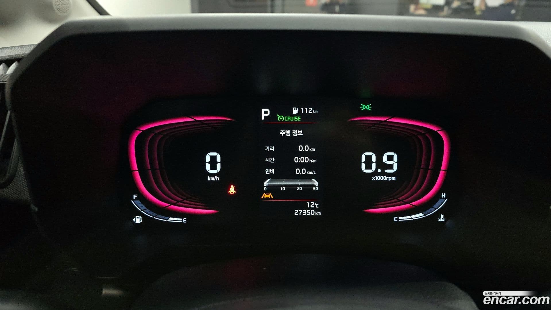 Main__Slider__Photo:RAY Kia 2024.5-7