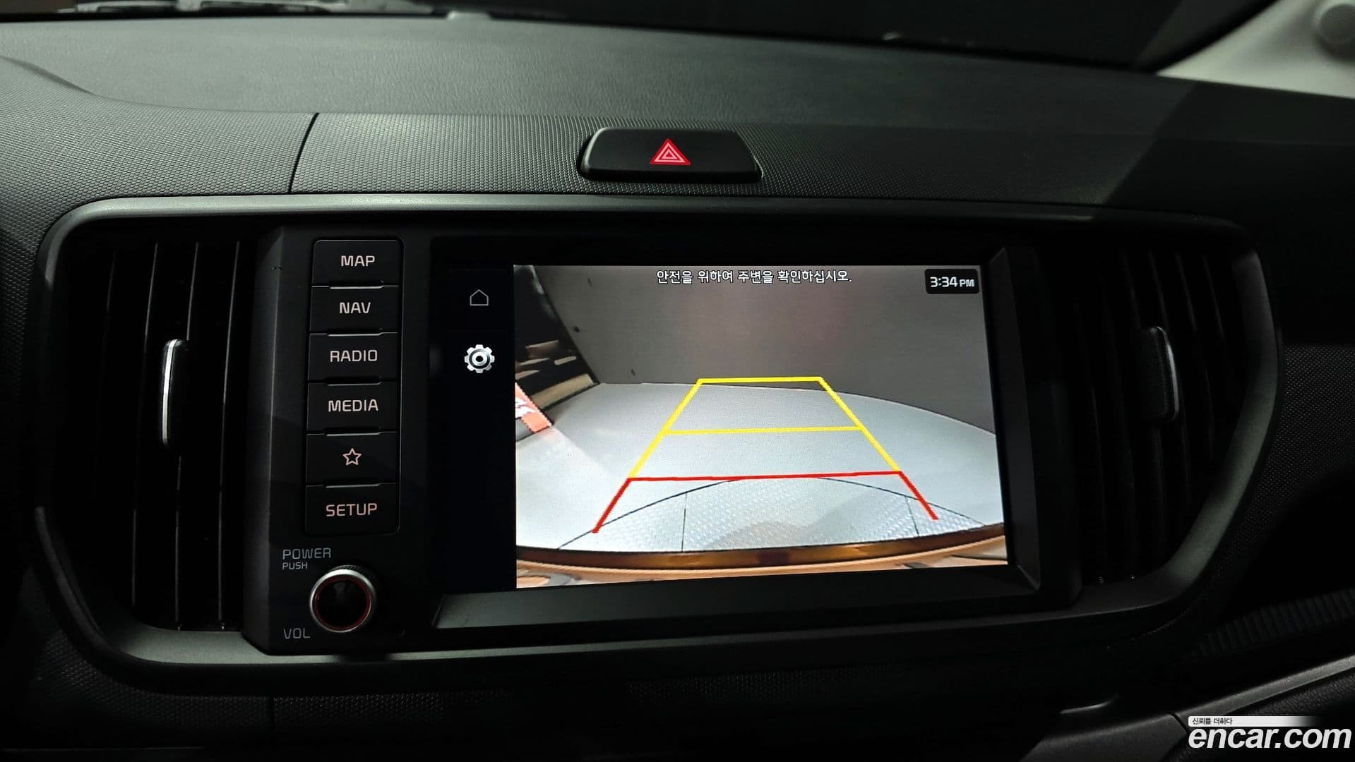 Main__Slider__Photo:RAY Kia 2024.5-13