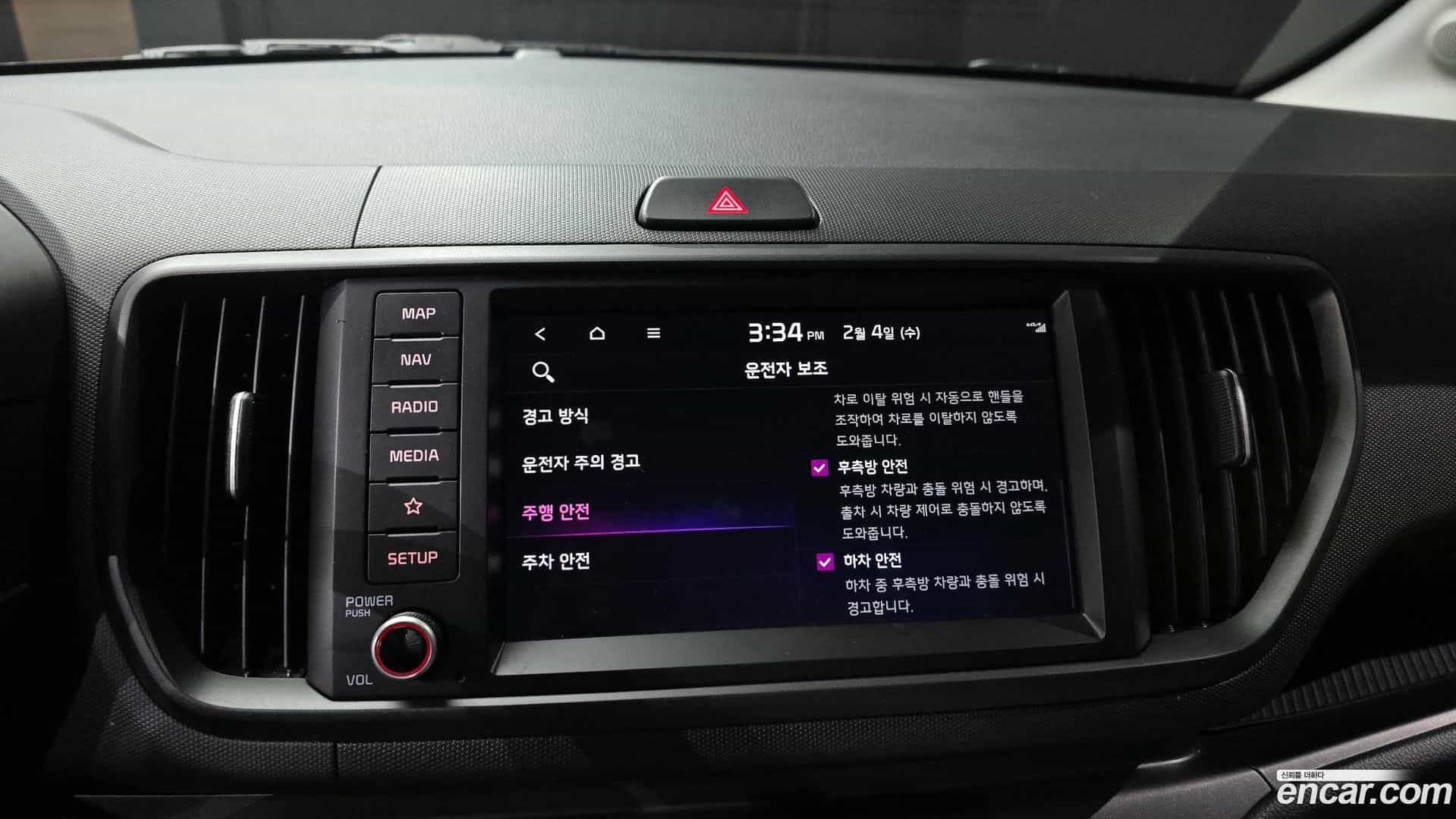 RAY Kia 2024.5-OPTION-019