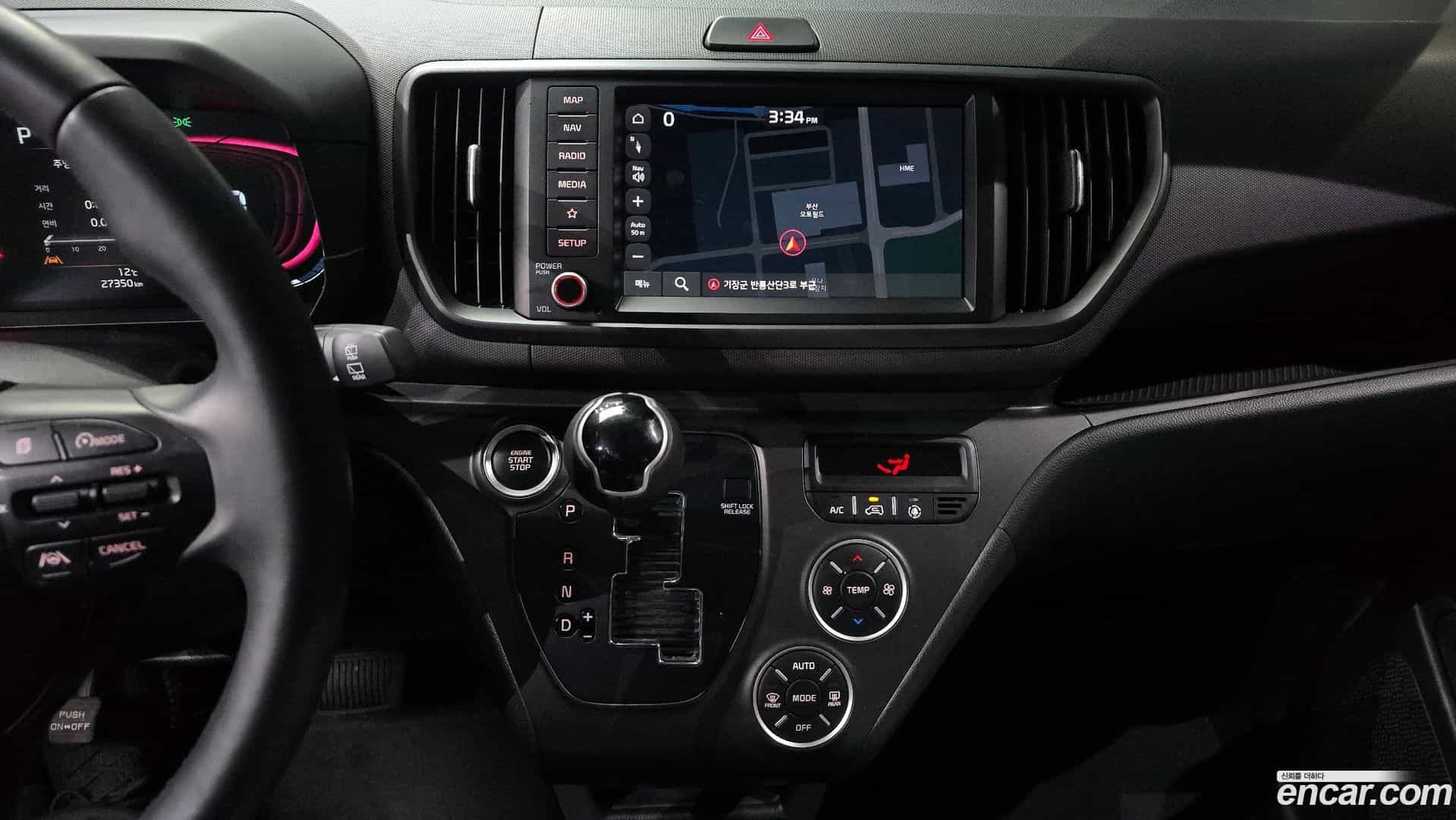 RAY Kia 2024.5-OPTION-020