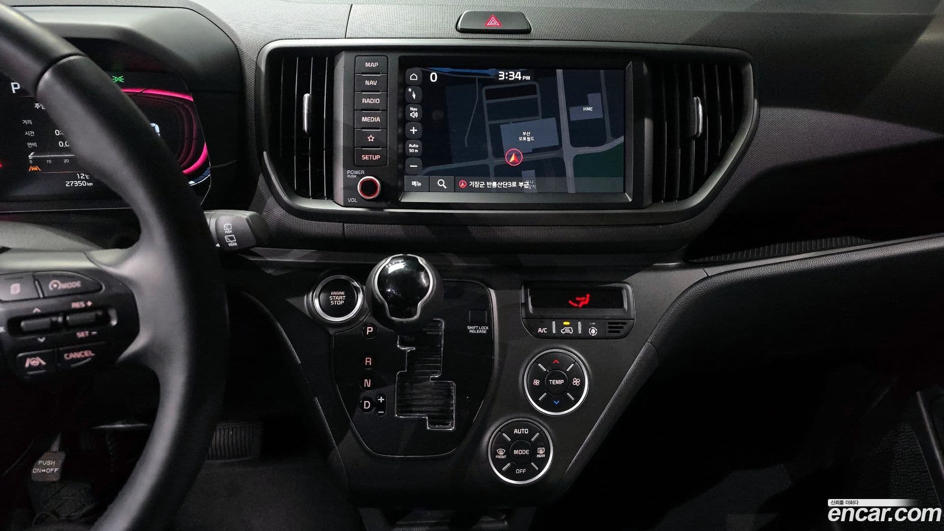 Main__Slider__Photo:RAY Kia 2024.5-15