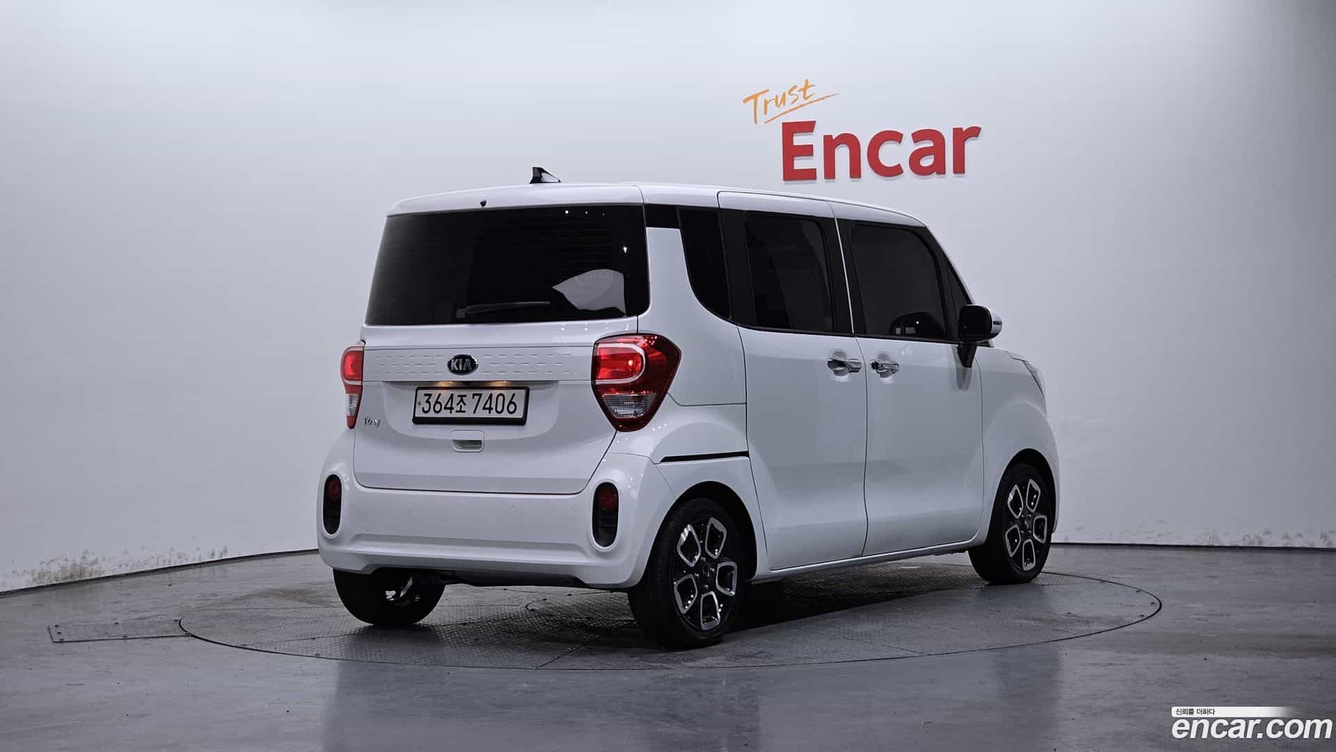 RAY Kia 2021.4-OUTER-002