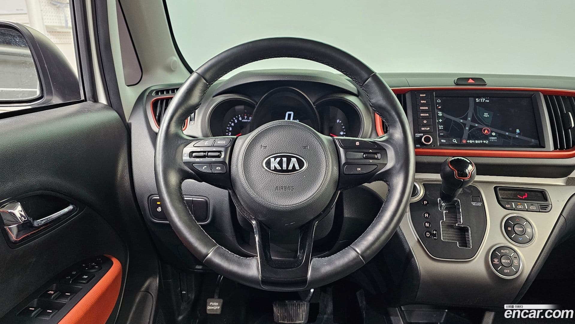 Main__Slider__Photo:RAY Kia 2021.4-12