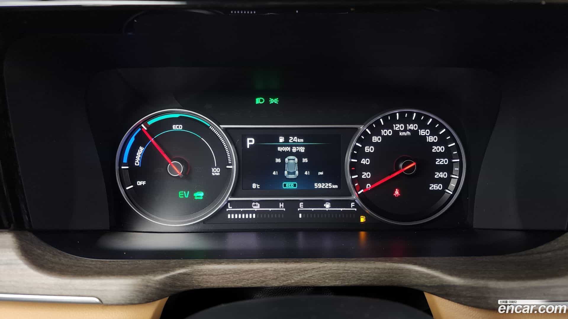 Sorento Kia 2022.7-INNER-008