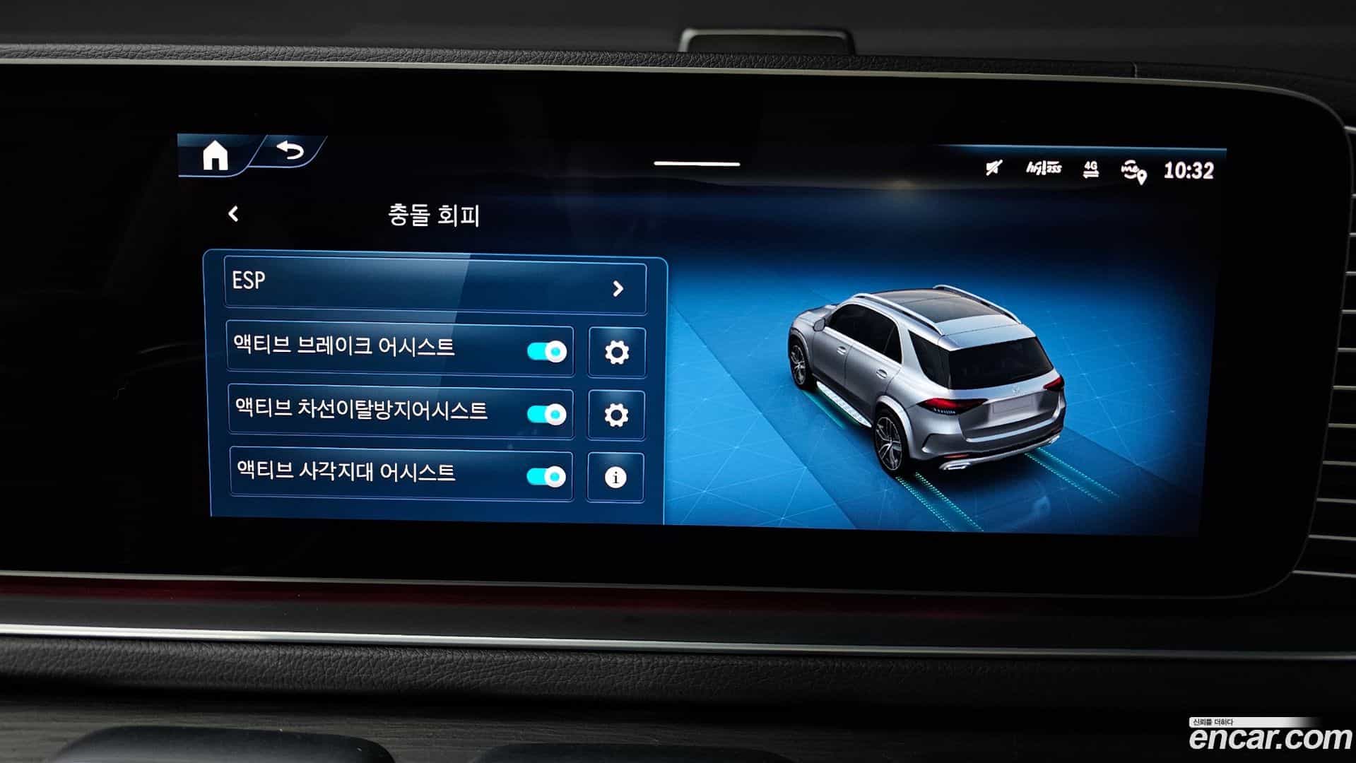 GLE-Class Mercedes-Benz 2023.7-OPTION-020