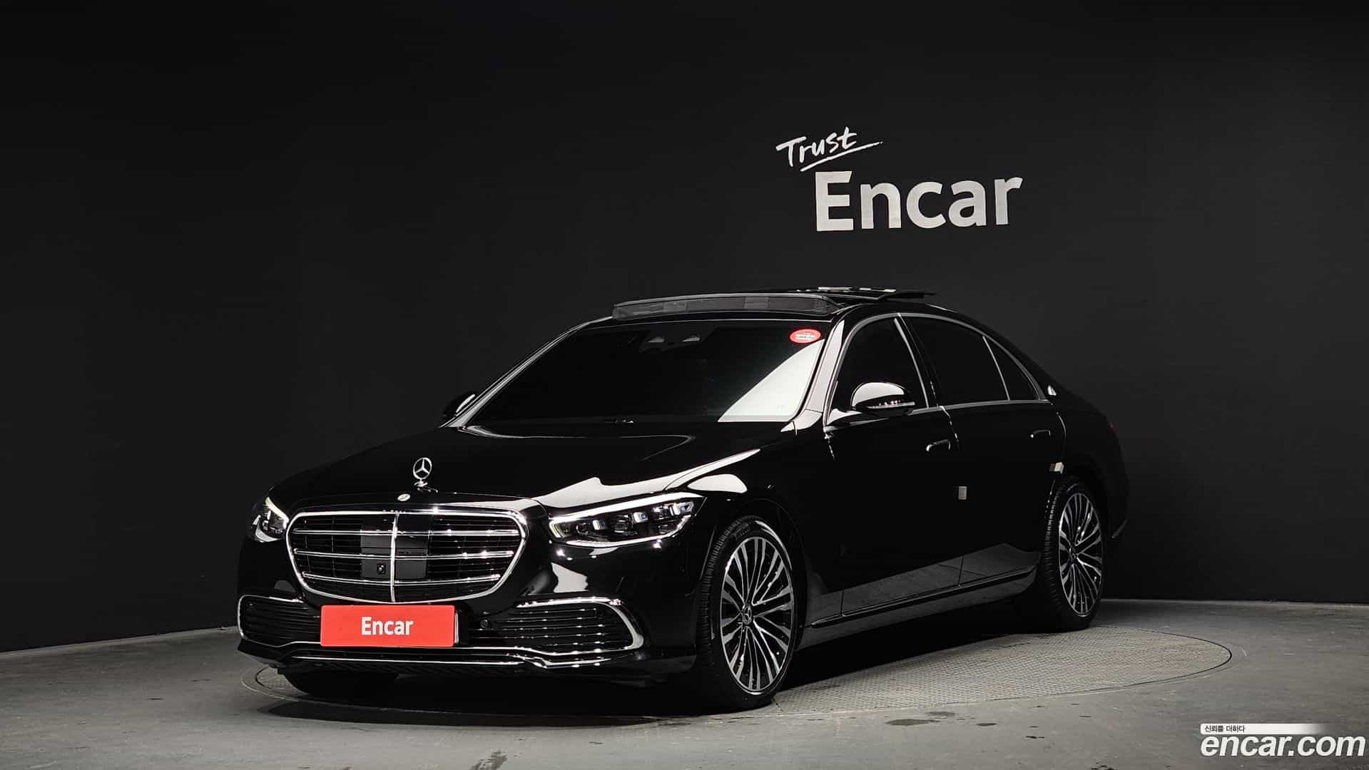 S-Class Mercedes-Benz 2023.5-OUTER-001