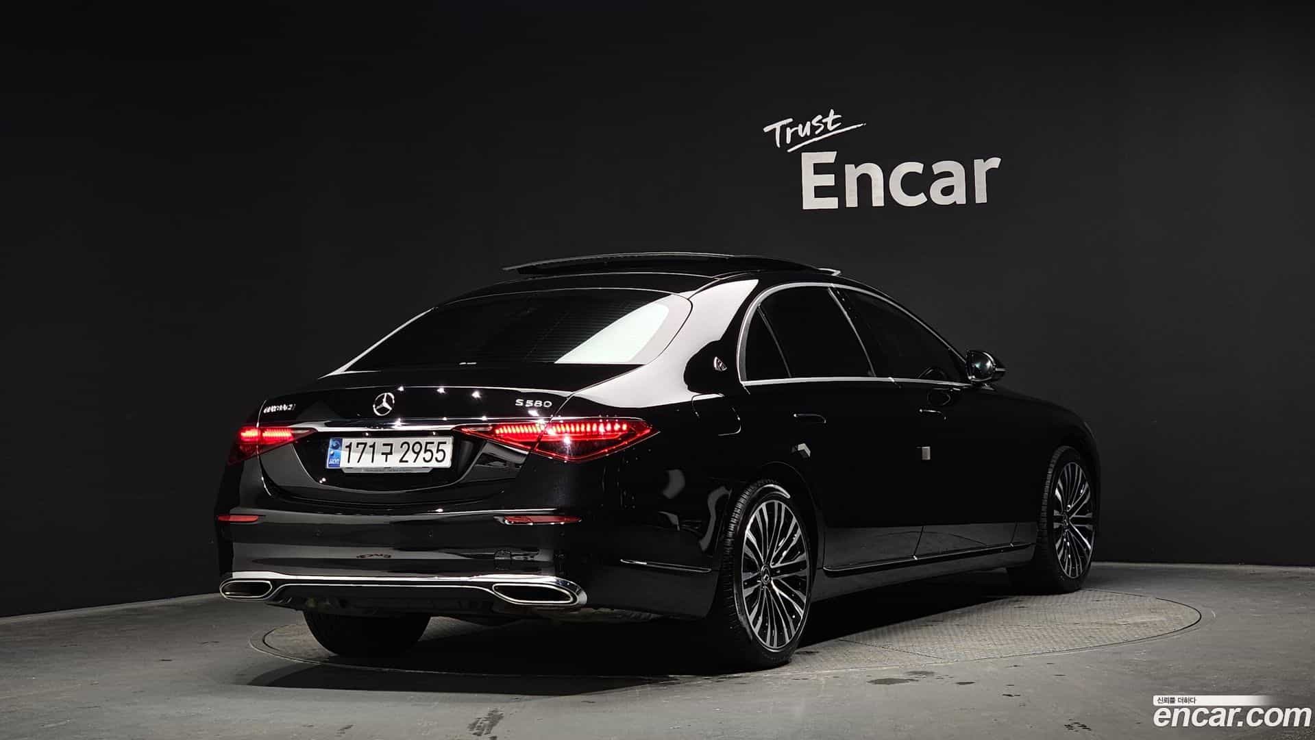 S-Class Mercedes-Benz 2023.5-OUTER-002