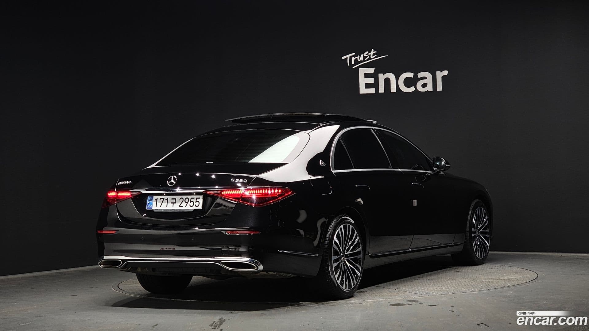 Main__Slider__Photo:S-Class Mercedes-Benz 2023.5-1