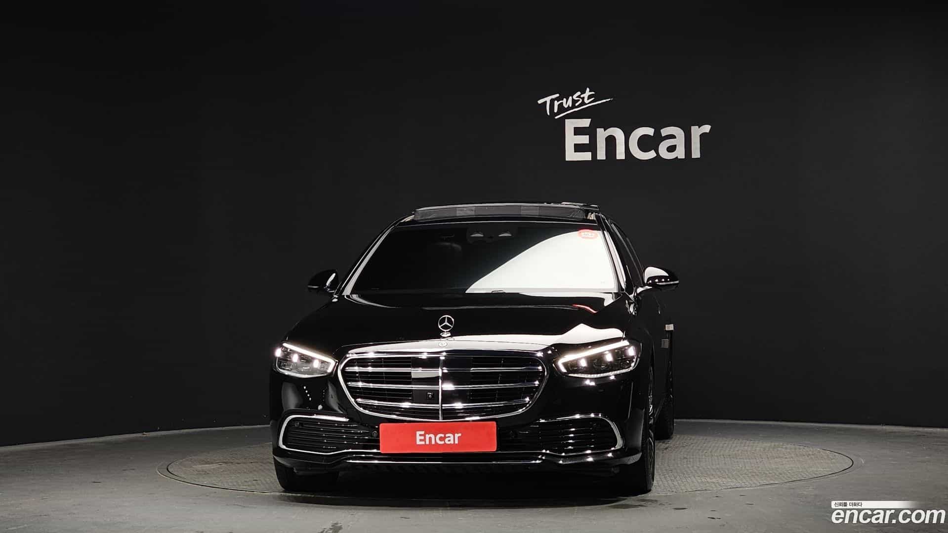 S-Class Mercedes-Benz 2023.5-OUTER-003