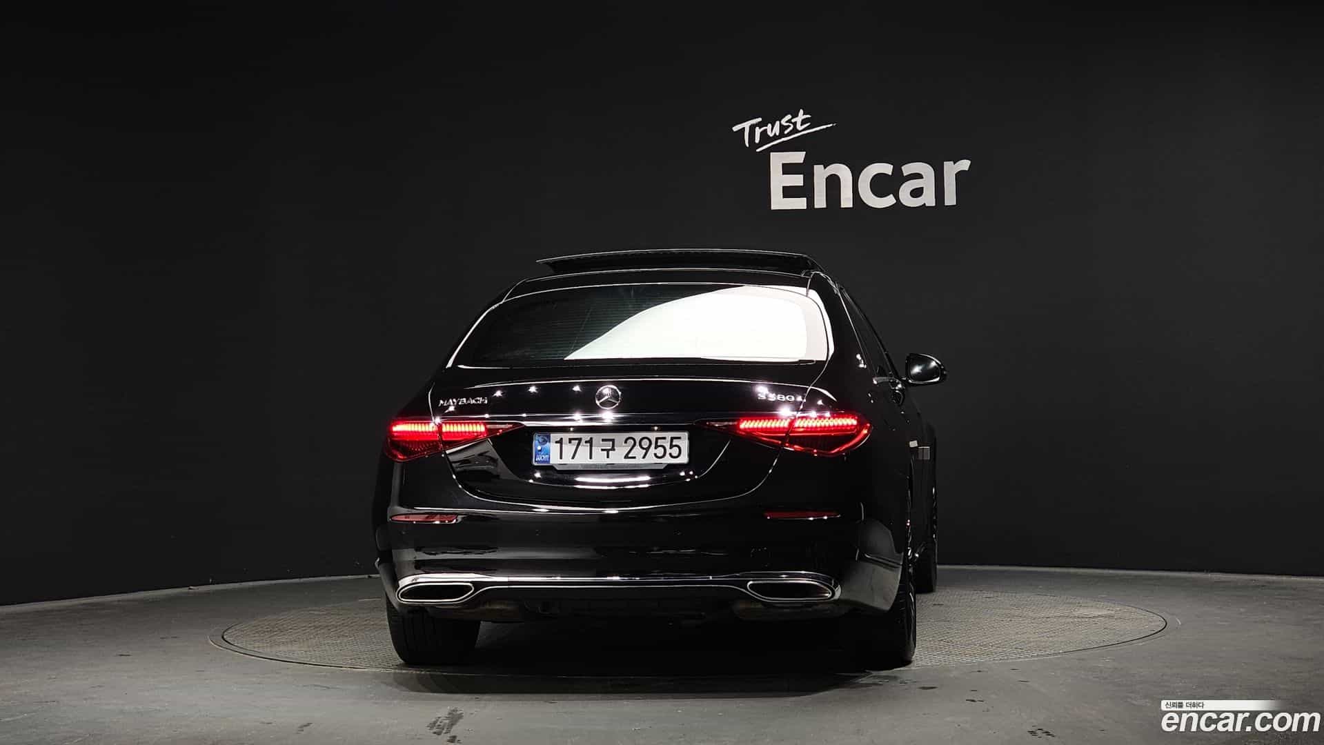 S-Class Mercedes-Benz 2023.5-OUTER-004