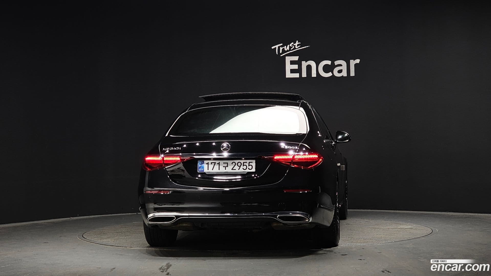 Main__Slider__Photo:S-Class Mercedes-Benz 2023.5-3