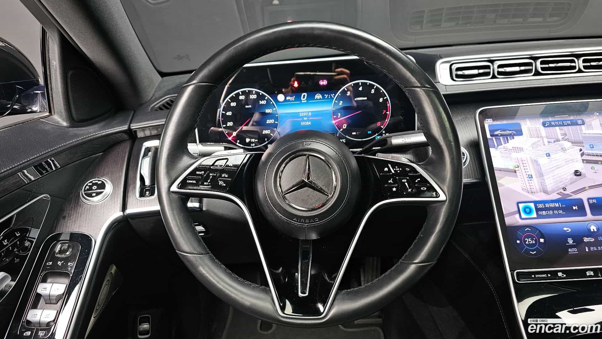 S-Class Mercedes-Benz 2023.5-OPTION-017