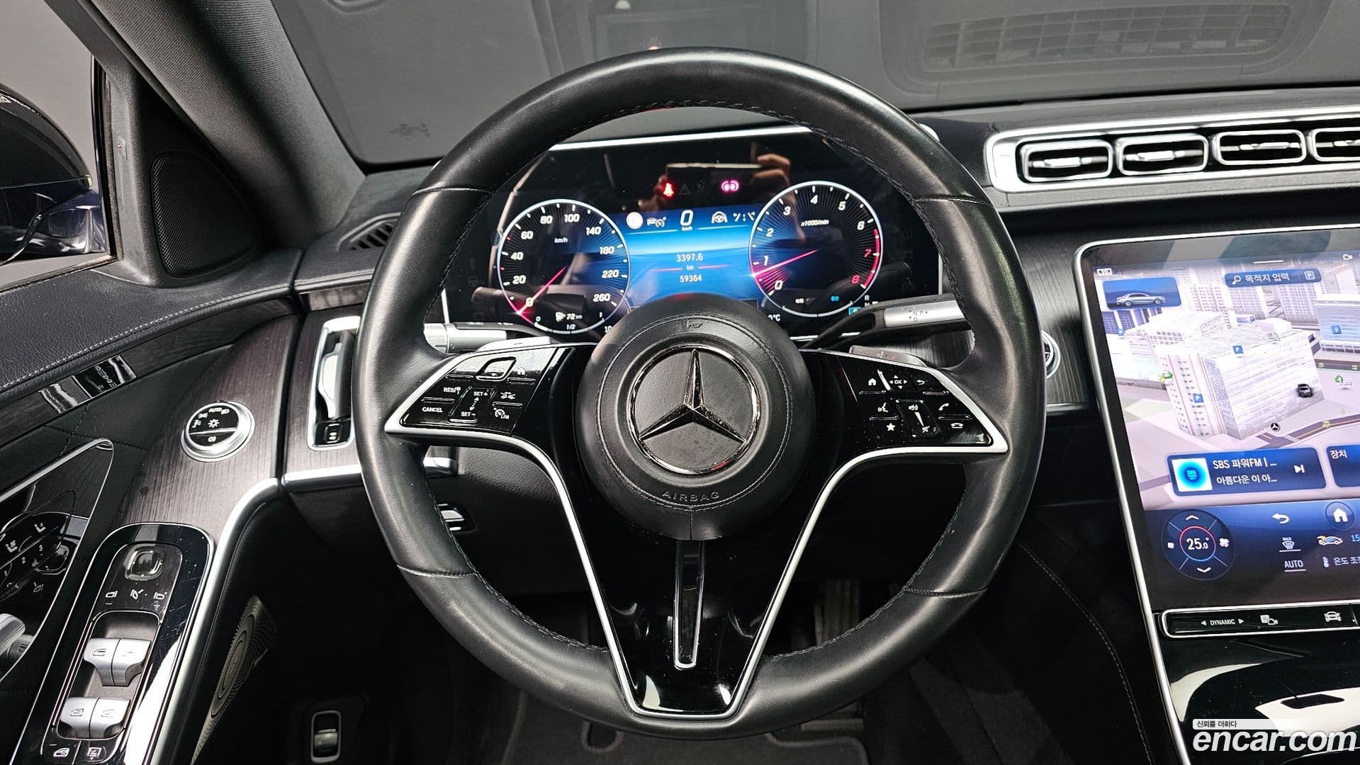 Main__Slider__Photo:S-Class Mercedes-Benz 2023.5-12