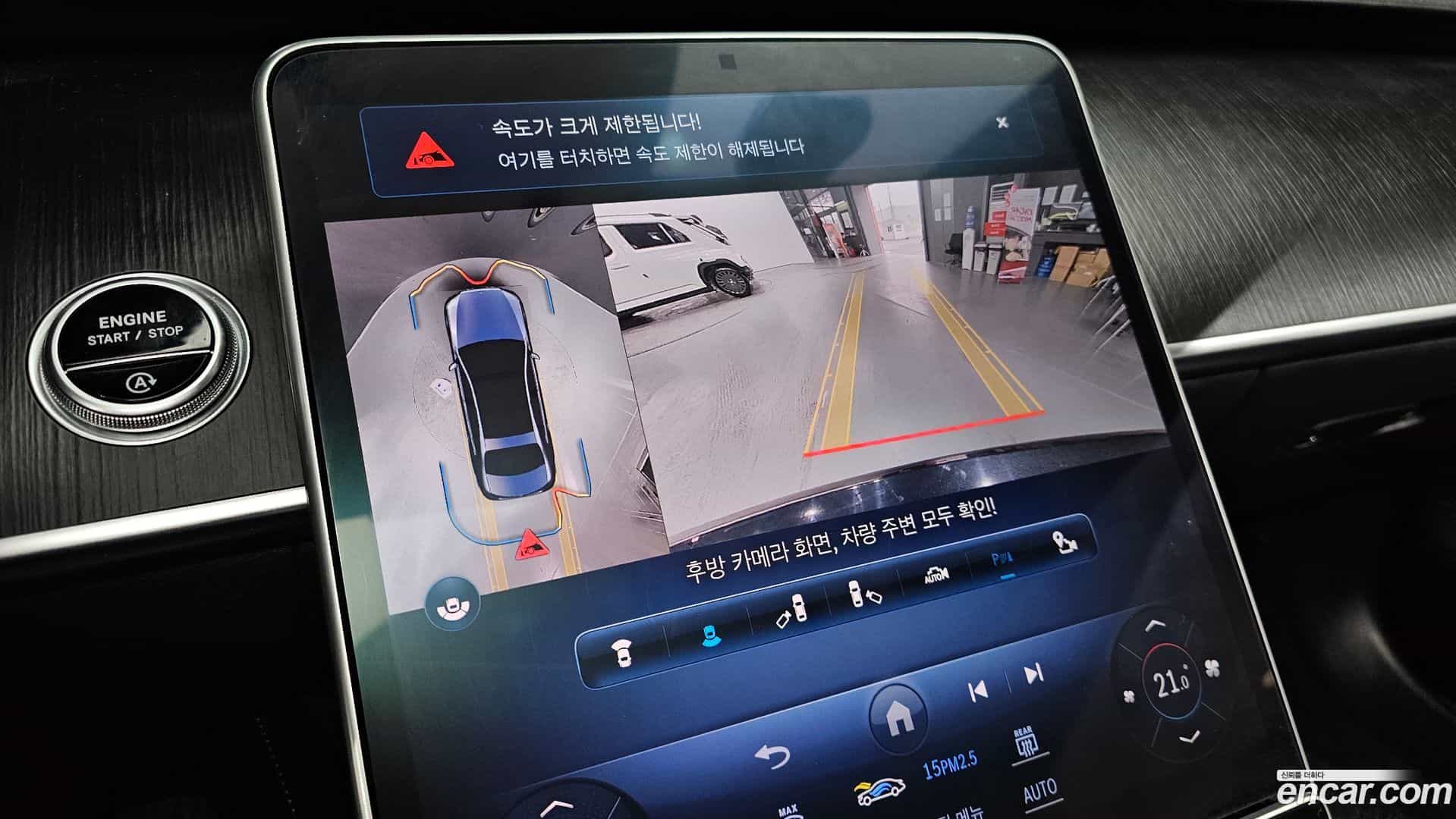 S-Class Mercedes-Benz 2023.5-OPTION-019