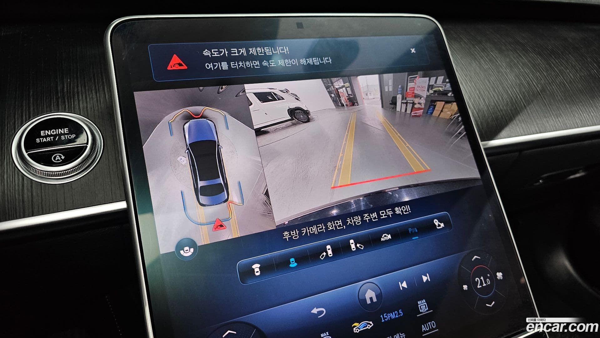 Main__Slider__Photo:S-Class Mercedes-Benz 2023.5-14