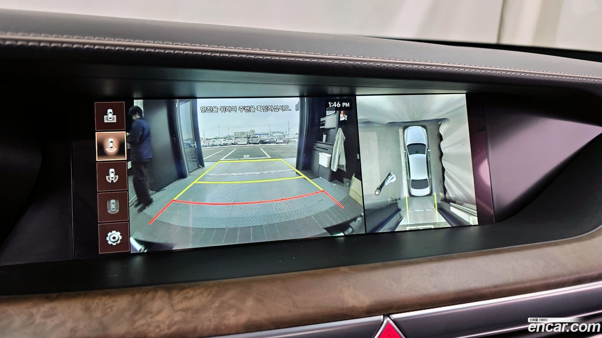 Main__Slider__Photo:G90 Genesis 2019.4-14