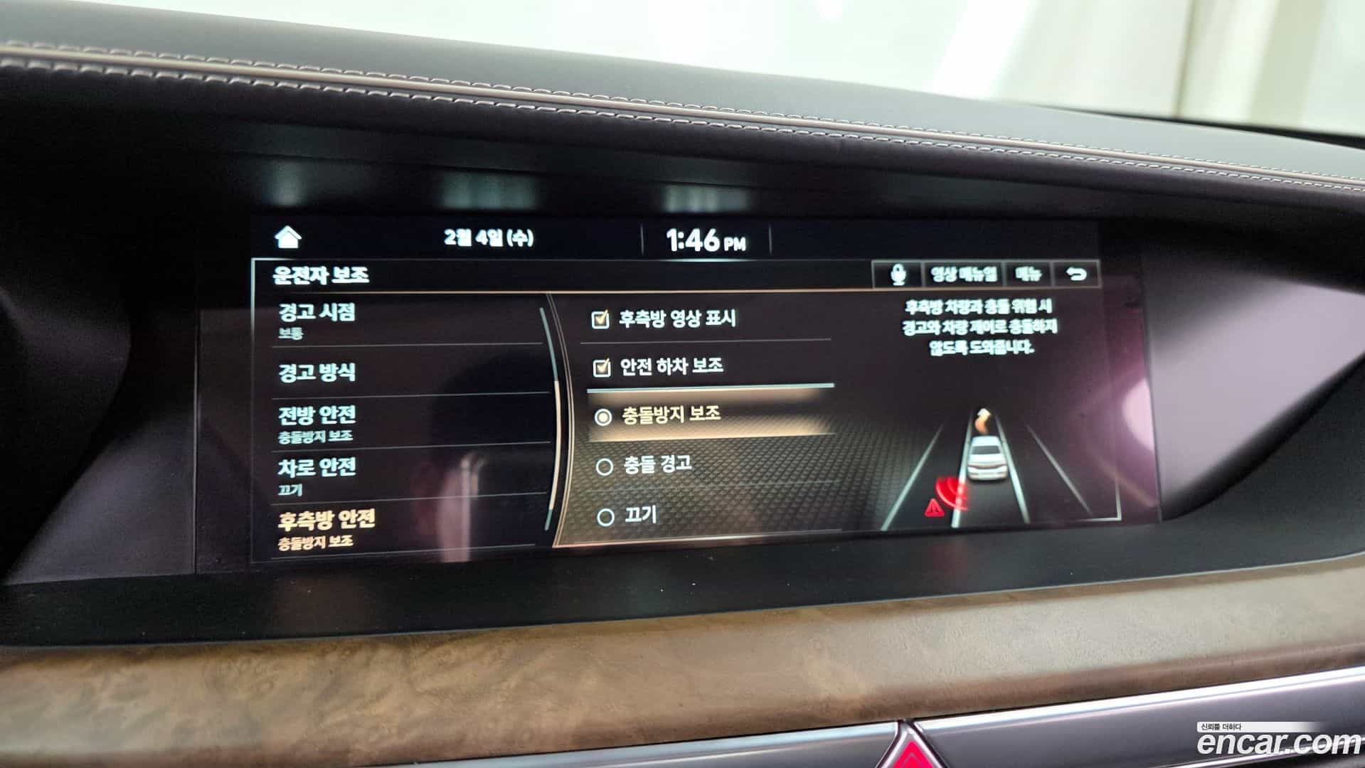 G90 Genesis 2019.4-OPTION-020