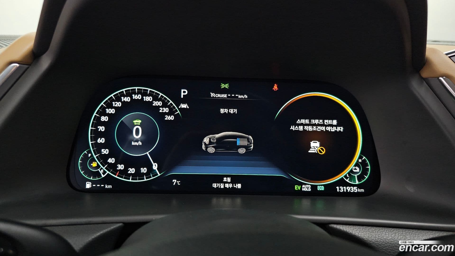 Main__Slider__Photo:Sonata Hyundai 2021.10-7