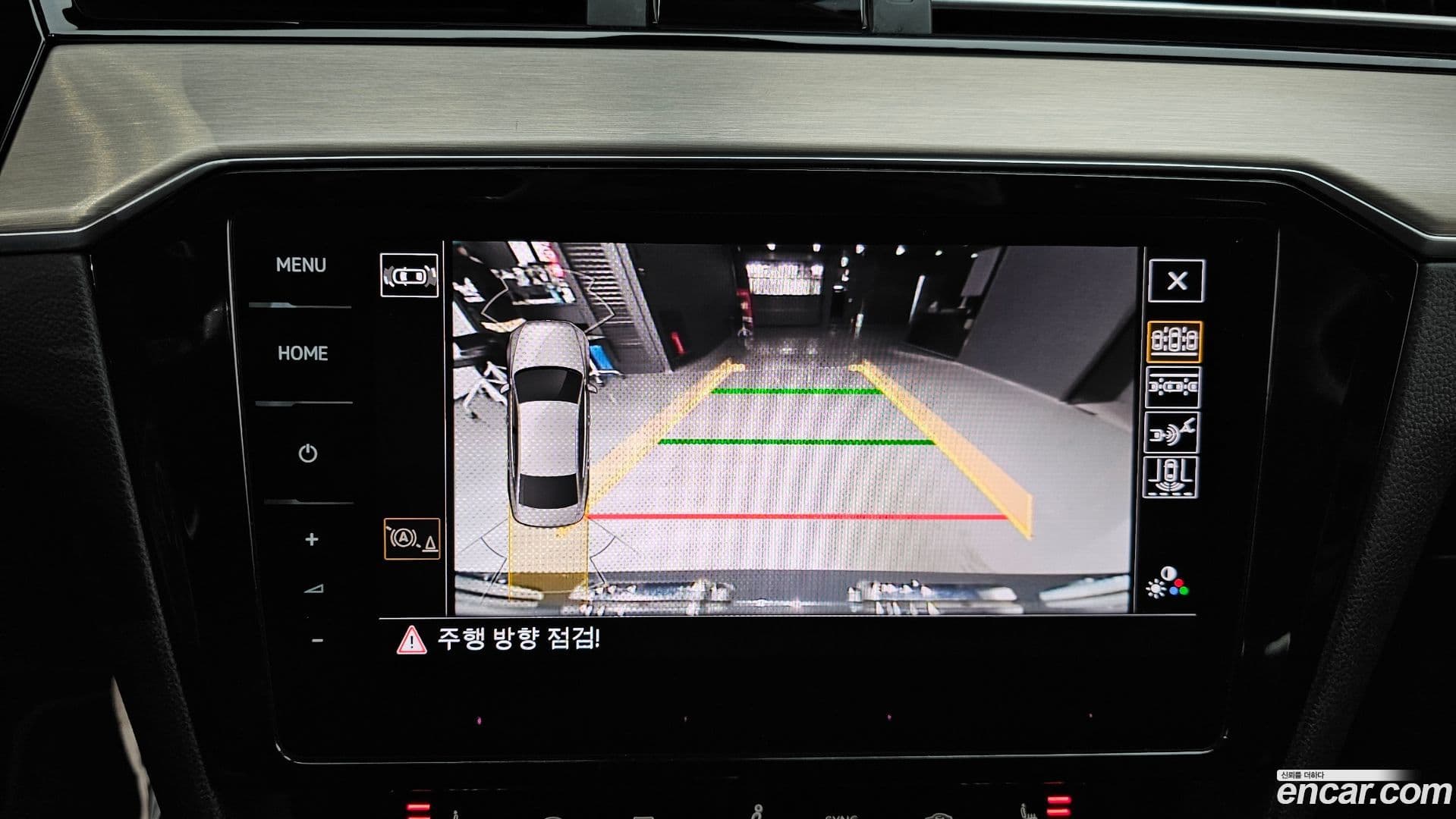 Main__Slider__Photo:Passat Volkswagen 2021.1-14