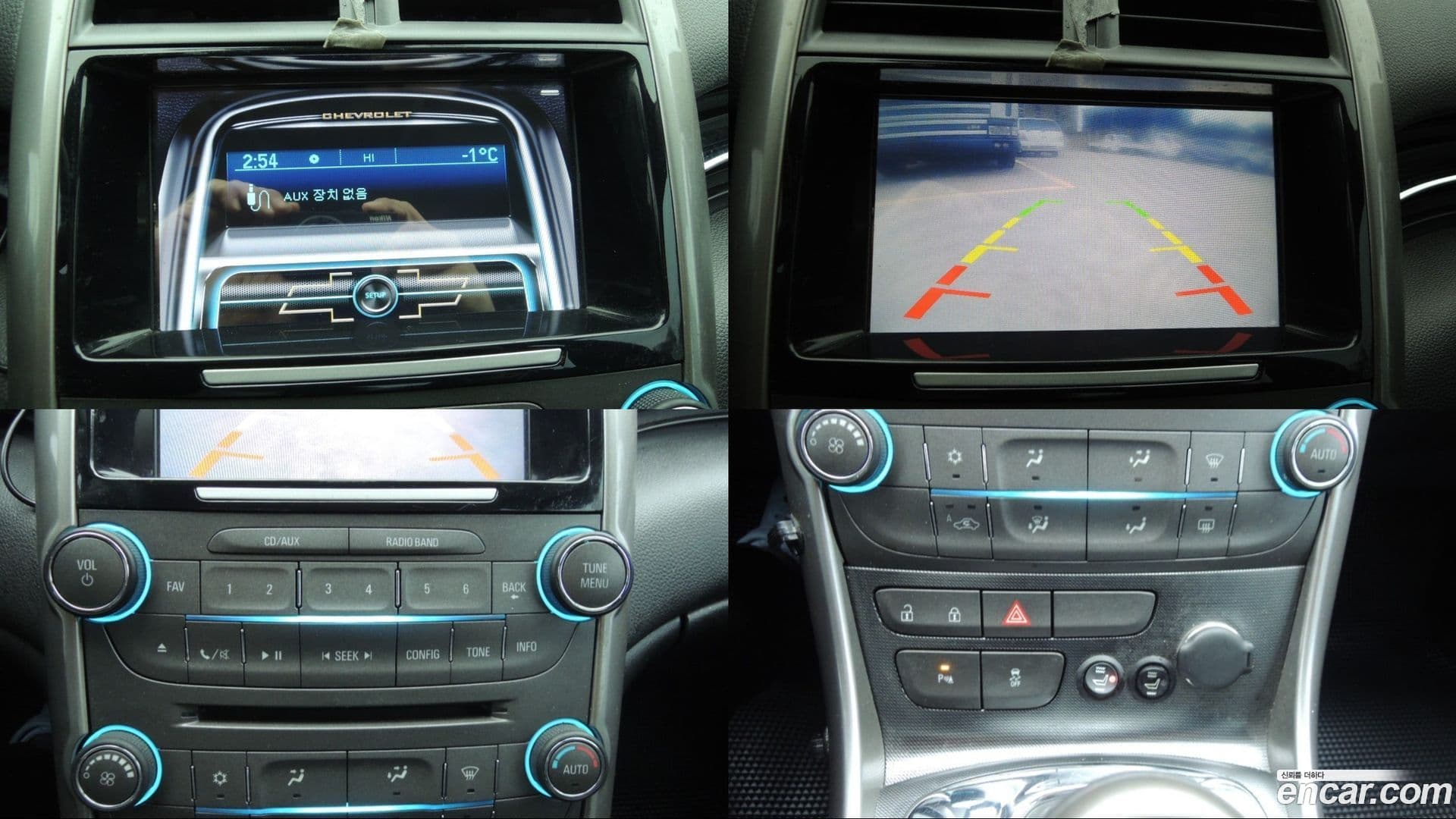 Main__Slider__Photo:Malibu ChevroletGMDaewoo 2014.9-9