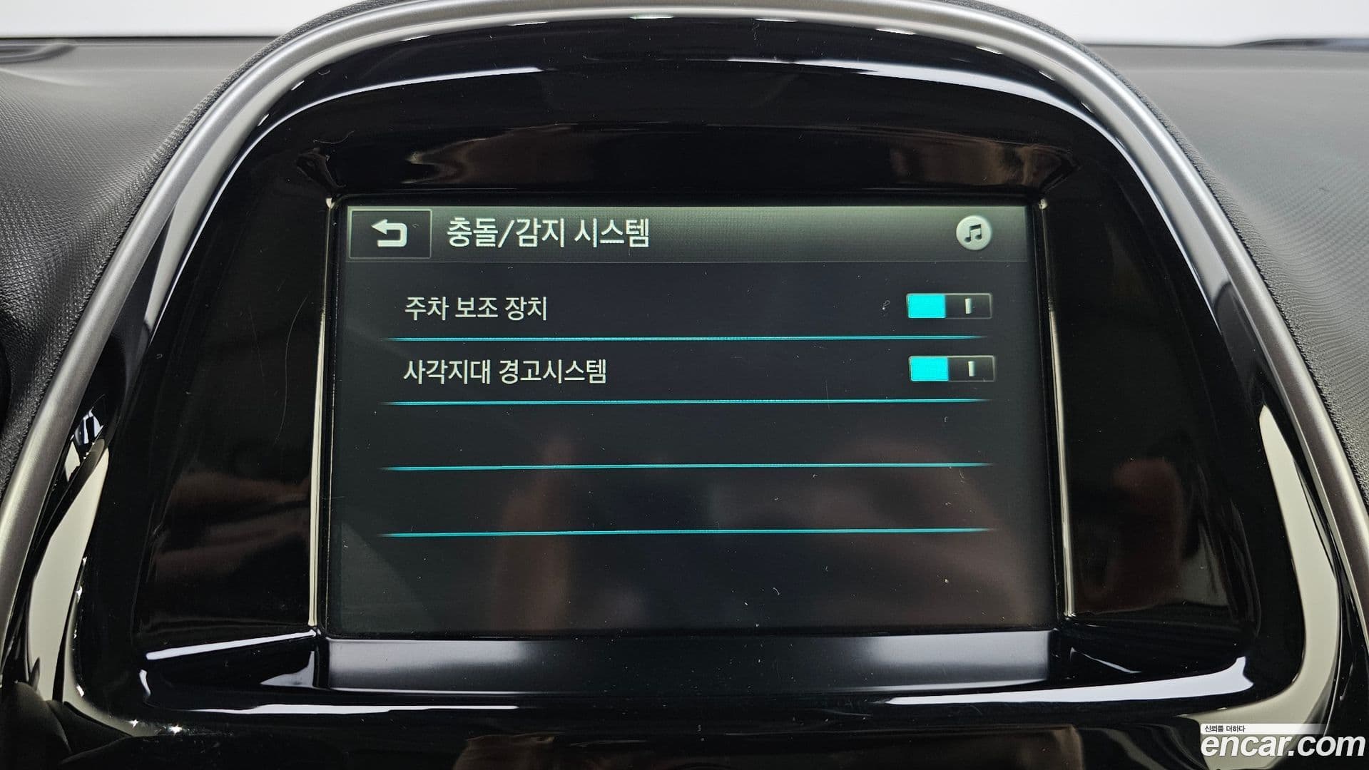 Main__Slider__Photo:Spark ChevroletGMDaewoo 2015.8-15