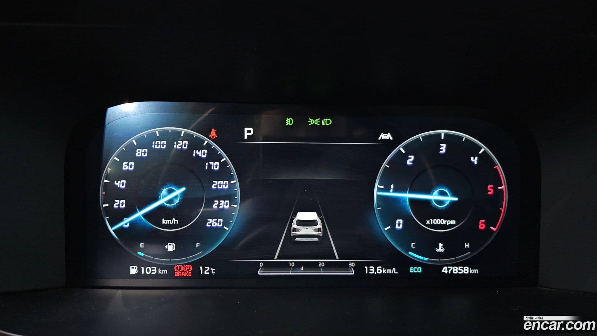 Main__Slider__Photo:Sorento Kia 2020.7-7