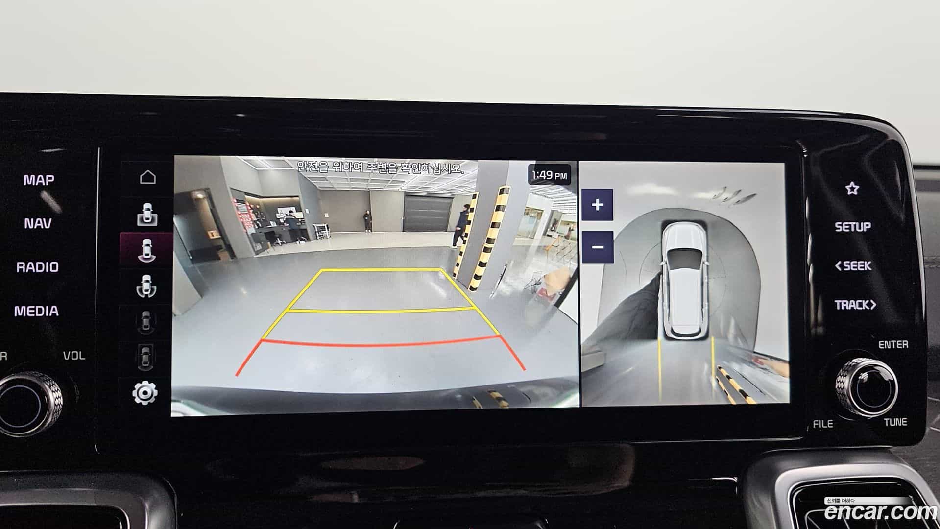 Sorento Kia 2020.7-OPTION-020