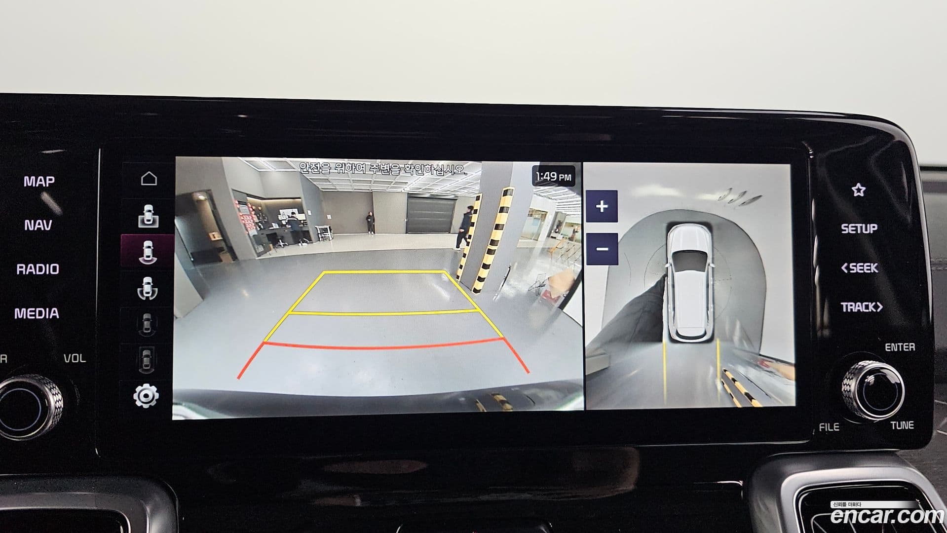 Main__Slider__Photo:Sorento Kia 2020.7-15