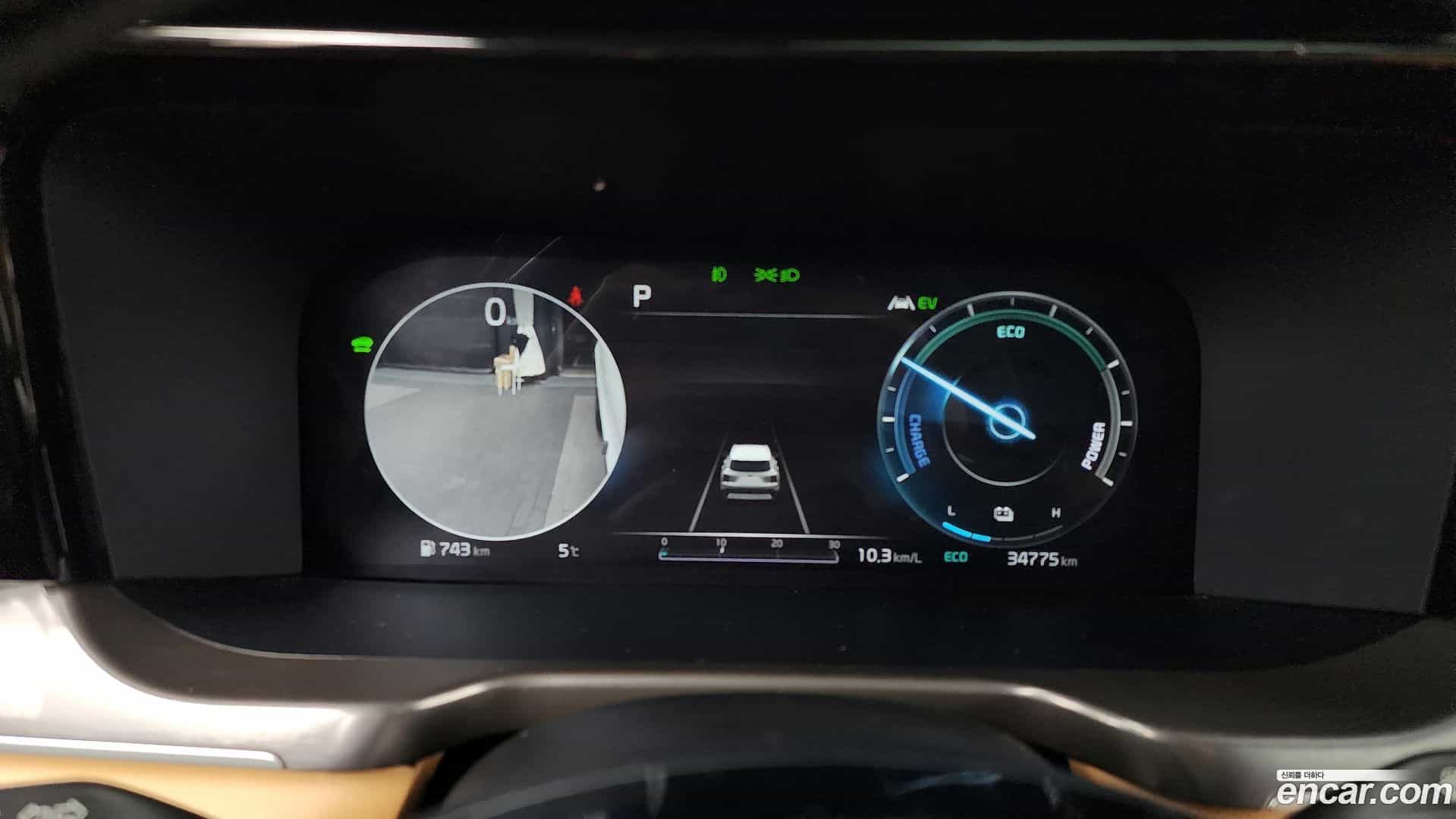 Sorento Kia 2021.4-INNER-008